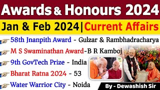 Awards and Honours 2024 Current Affairs  पुरस्कार एवं सम्मान 2024  Jan to Feb 2024 awards2024 [upl. by Eidde]