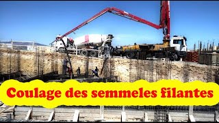 bétonnage des semelles filantes [upl. by Dilisio]