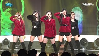 예능연구소 직캠 레드벨벳 피카부 쇼음악중심20171202 PeekABoo Red Velvet in 4K [upl. by Wernda]