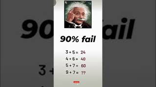 Can You Beat This IQ Test in 15 Seconds shorts [upl. by Light]