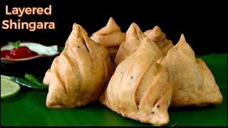 লেয়ারড সিঙ্গারা ।। আলু লেয়ারড সিঙ্গারা ।। Layered Potato Shingara ।। How To Make Alu Shingara [upl. by Salvador]