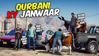 Maweshi Mandi Sy Aye Janwaar  Mandi Series 2024  GTA 5 [upl. by Onairda]