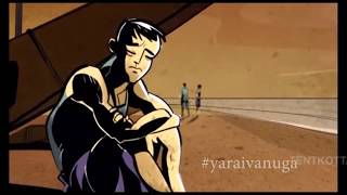 Sathuranga vettai whatsapp status [upl. by Esilahc]