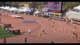 Athing Mu 2022 TX Relays 4x400 FULL RACE Dalilah Muhammad Anna Cockrell [upl. by Kreda]