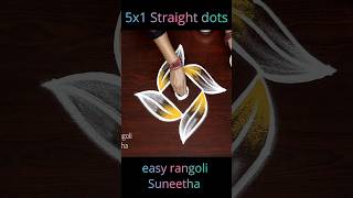 Colorful creative 5 dots rangoli kolam Shorts  muggulu [upl. by Ulyram724]