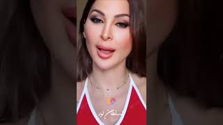 إليسا  وقالو عنيده وقويه youtubeshorts shorts  السلطان نور [upl. by Yror]