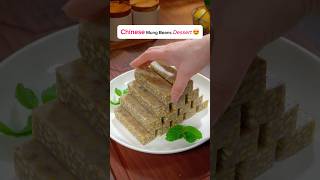 Chinese Mung Beans Dessert Recipe For You 🔥 [upl. by Aseneg975]