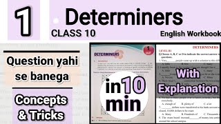 Determiners Explanation Class 10 English Workbook Chapter 1 Tricks Pyq amp types of Determiners [upl. by Euqor93]