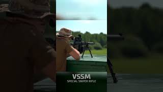 VSSM special sniper rifle [upl. by Evangelin]