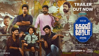 Hotstar Specials  GOLISODA RISING  Tamil Trailer  Streaming From September 13  Disney Hotstar [upl. by Melesa811]