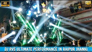 DJ RVS  Nonstop Remix  Raipur Ganesh Jhanki 2023  HD Sound  CG04 LIVE [upl. by Ledif]