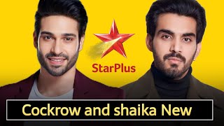 Star Plus bring a fresh new show makeing by cockrow and shaika GHKKPM Makers 🔥 [upl. by Barimah886]