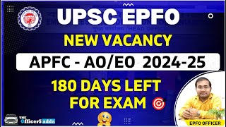 UPSC EPFO APFC AO EO 2024 NEW VACANCY DETAIL  EXAM DATE  RTI REPLY  RAHUL SIR [upl. by Daveta947]