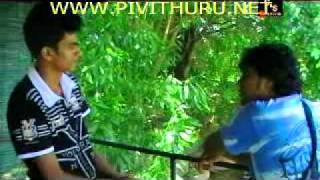 Pitasakwala Abirahasa Sinhala Movie 002 [upl. by Nilek]