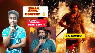 KA Movie Review  KA Review  Kiran Abbavaram  Story Content 🫶 [upl. by Sevik]