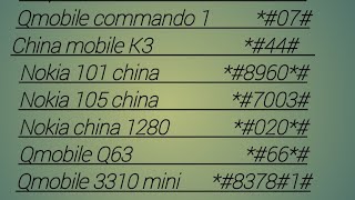 Imei change codesHow to change imei numberqmobileGfiveSamsungChina mobileGmobile [upl. by Clothilde]