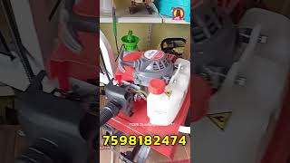 Mini weeder machine tamil  TCMS Tiruchengode shortsvideo shorts miniweeder tcmstiruchengode [upl. by Nilyam688]