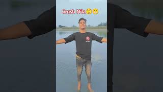 Crush Nila😁😲koi aso Amar buke aso funny comedy [upl. by Brookes]