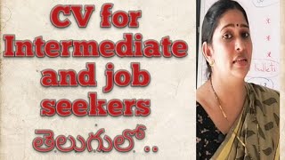 CV for Sr Intermediate and job seekers [upl. by Anahsed]