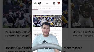 Bears Vs Packers Post Game Rant wJake Part 3 chicagobears nfcnorth greenbaypackers rant nfl [upl. by Kurr]