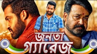 Tamil movie bangla dubbing 2024 new  tamil bangla movie  তামিল বাংলা একশন মুভি  বাংলা ডাবিং 2024 [upl. by Halbert]