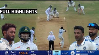 India vs Bangladesh1st Test Day 3 Full Highlights Ind vs Ban 1st Test Day 3 Full Match Highlights [upl. by Murtha]