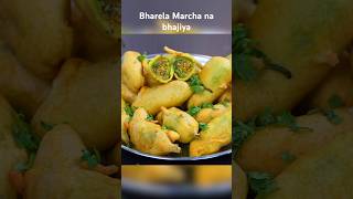 સોડા વગર ચટપટા ભરેલા મરચાના ભજીયા  Gujarati bharela marcha na bhajiya mirchpakoda bhajiya [upl. by Lazos]