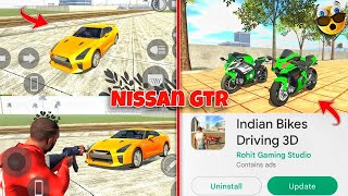 Nissan GTR Car Cheat Code आ गया  Indian bike driving 3d new update  akashgamer3999 [upl. by Elocen]