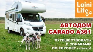 Автодом Carado A361  Кемпер караванинг [upl. by Catharina]