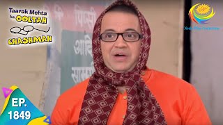 Taarak Mehta Ka Ooltah Chashmah  Episode 1849  Full Episode [upl. by Jagir]