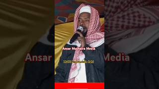 Mufti Nazimuddin Rahi viralvideo shortvideo sorts shortsvideo reels live [upl. by Ellered]