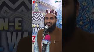 Koi Ayyubi Ayega Kisi Din Masjid e Aqsa  Maulana Afaque Raza Mushahidi apshorts [upl. by Allmon]