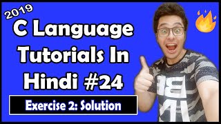 C Programming in One Shot  Part 1  Variables Operators and Input Output  C Complete Course [upl. by Grimonia749]