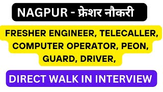 current job in nagpur  fresher job nagpur  non technical jobs  careervision nagpur  jobs [upl. by Wina]