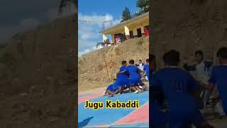 Jugu kabaddi Haleshwor vs [upl. by Bilow805]