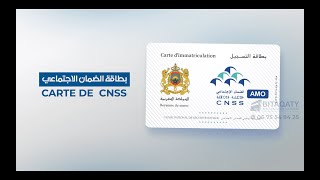 Carte cnss  cnops 2023 [upl. by Siberson]