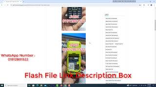 Winstar WS104 Flash File MT6261 Download 100 Tested [upl. by Marji]