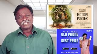 KALVAN Review  G V Prakash Bharathiraja  Tamil Talkies [upl. by Hollister]