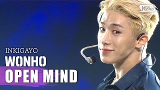 WONHO원호  OPEN MIND 인기가요 inkigayo 20200920 [upl. by Nim]