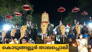 Kodungallur Thalappoli 2022 Day 2 Morning [upl. by Annah]