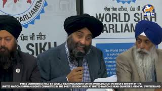 Press conference held by World Sikh Parliament by the UNHR Committee  Geneva Switzerland [upl. by Anil634]