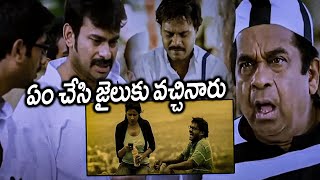 Thagubothu Ramesh And Saptagiri Comedy Scene  Brahmanandam  Jaffa Movie  Tollywood Cinemalu [upl. by Bond987]