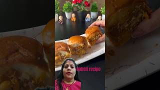 Trending recipe of dabeli  दबेली रेसिपी viral  shorts dabeli  recipe rakhi bandil [upl. by Tarrsus]