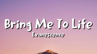 Evanescence  Bring Me To Life lyrics [upl. by Sitto237]