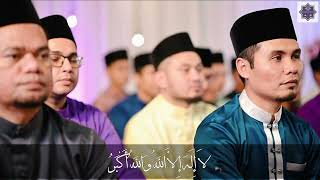 Takbir Raya Smaputra [upl. by Nemajneb]