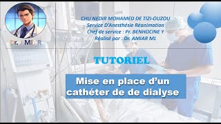 Mise en place dun cathéter de dialyse par voie fémorale [upl. by Tish410]