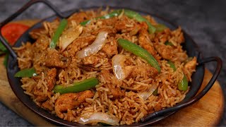 চিকেন ফাহিতা রাইস ॥ Chicken Fajita Rice ॥ Chicken Fajita Rice Recipe ॥ Chicken Rice Recipe [upl. by Nalced521]