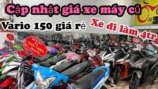 Xe đi làm chỉ từ 4tr có nhìu xe Vario giá hợp lý cho cả nhà ở xe máy 360 góp 0 đồng [upl. by Rednasela]