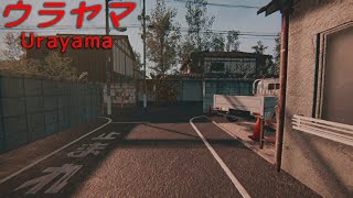 Urayama ウラヤマ Walkthrough Gameplay  FULL GAME 2 Endings [upl. by Courtenay]