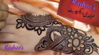 Kashees Signature Mehndi [upl. by Latreese]